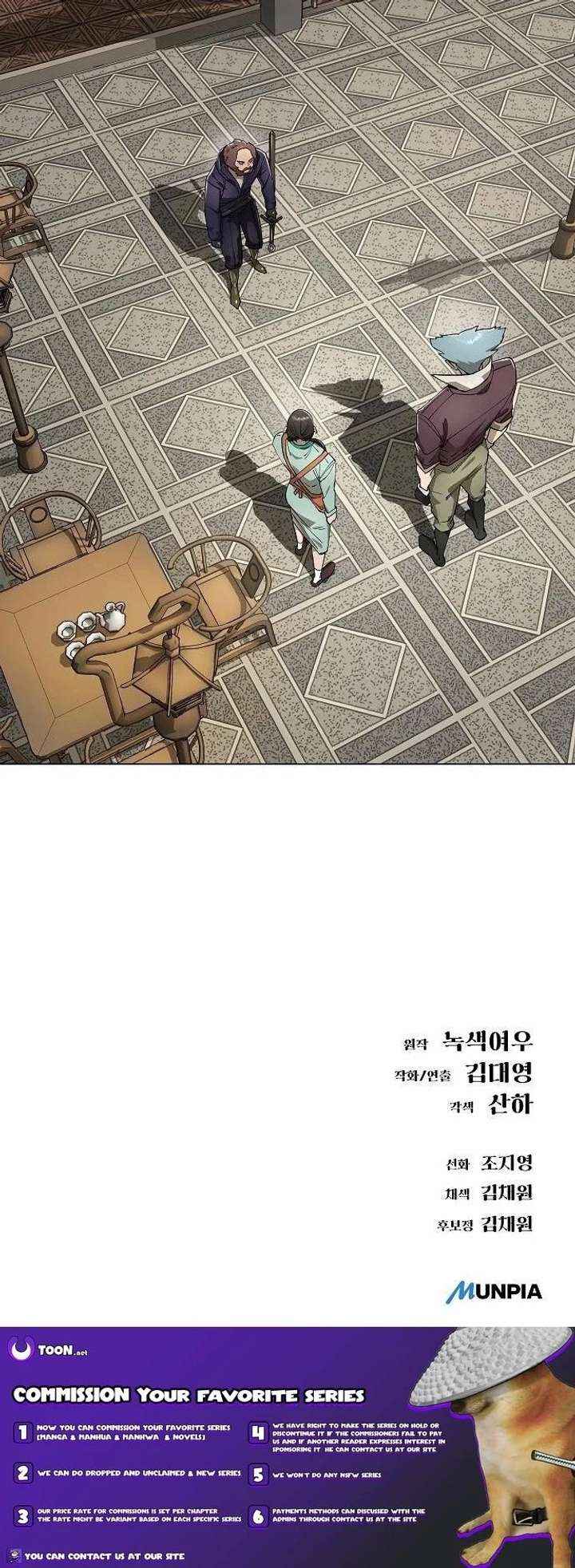 Read Space Cheon-ma 3077 chapter 82 image 30 on Lezhin
