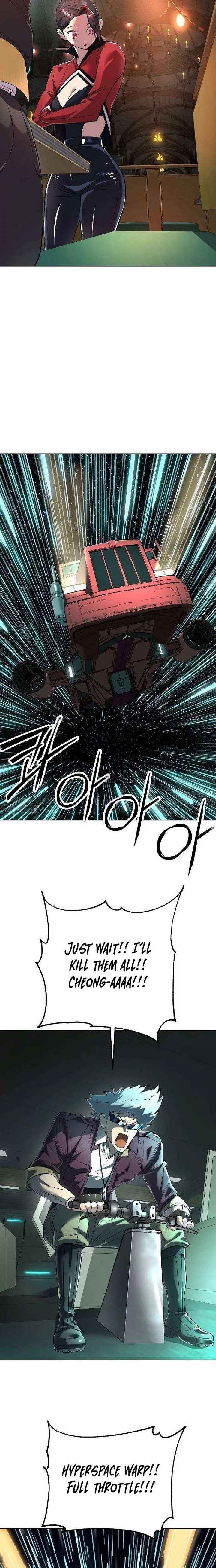 Read Space Cheon-ma 3077 chapter 82 image 5 on Lezhin