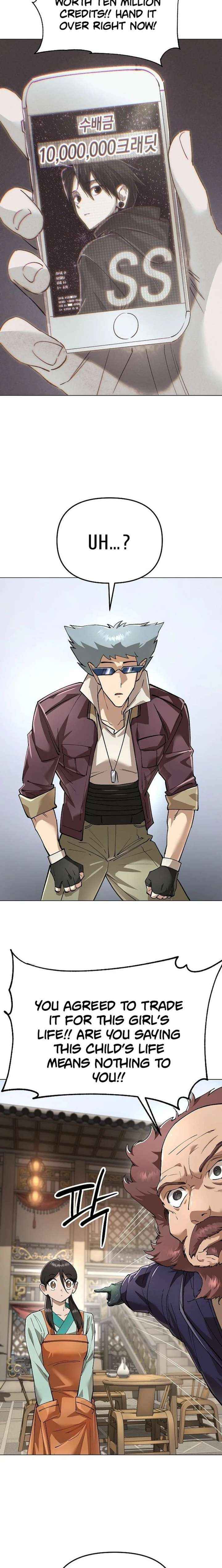 Read Space Cheon-ma 3077 chapter 83 image 2 on Lezhin