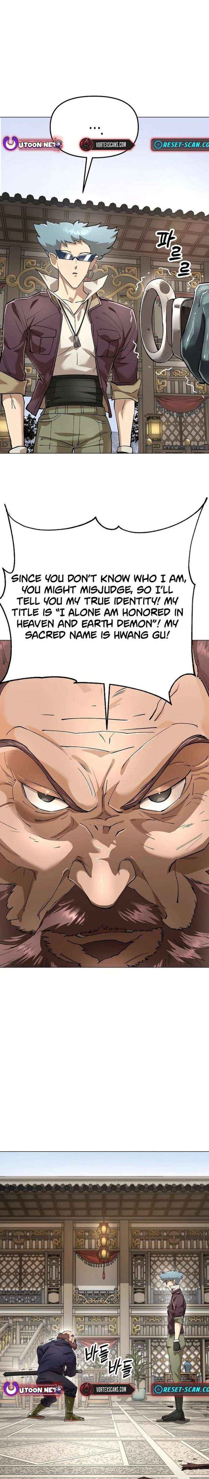 Read Space Cheon-ma 3077 chapter 83 image 4 on Lezhin