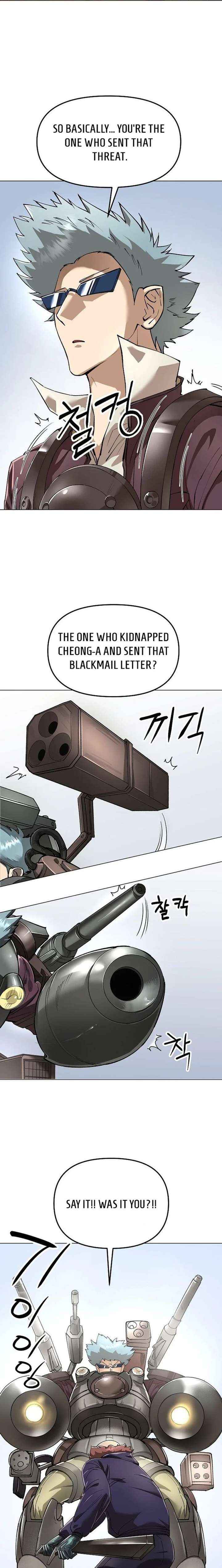 Read Space Cheon-ma 3077 chapter 83 image 5 on Lezhin