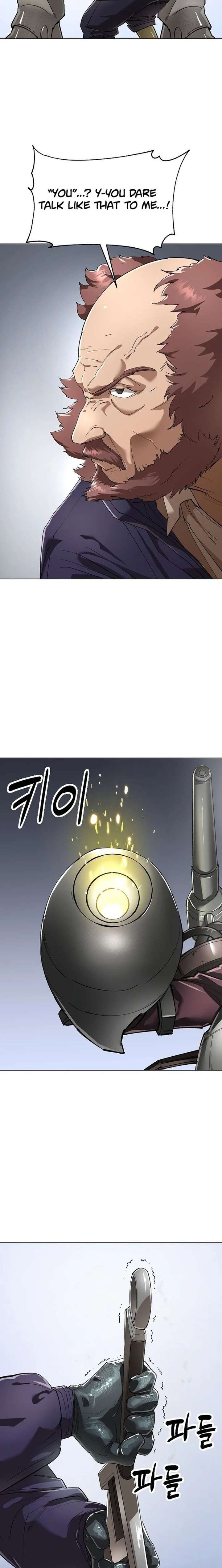 Read Space Cheon-ma 3077 chapter 83 image 6 on Lezhin