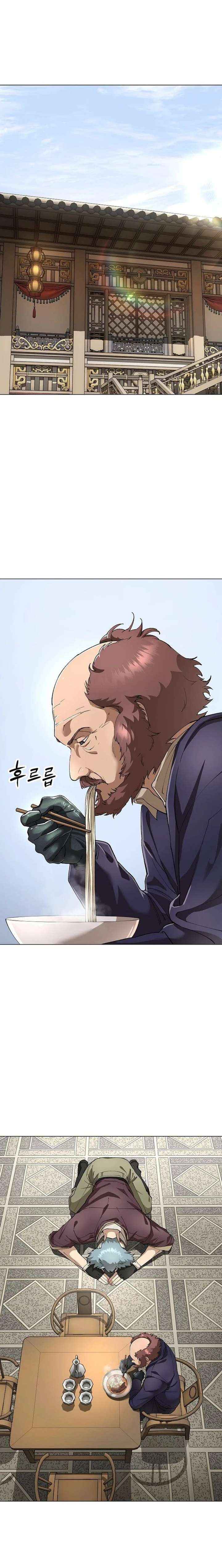 Read Space Cheon-ma 3077 chapter 83 image 9 on Lezhin