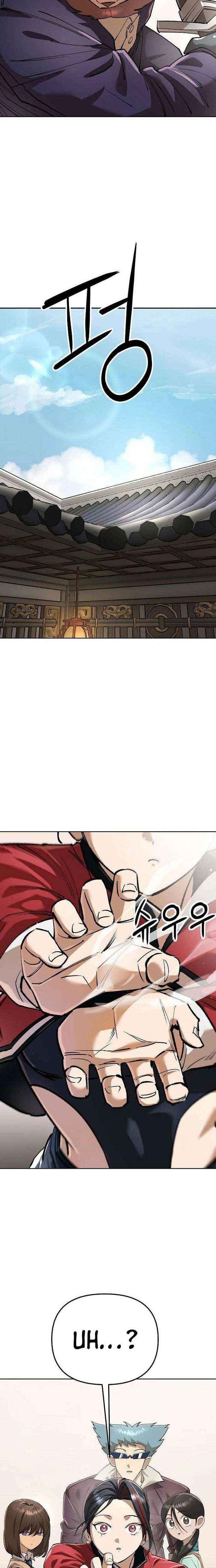 Read Space Cheon-ma 3077 chapter 84 image 2 on Lezhin
