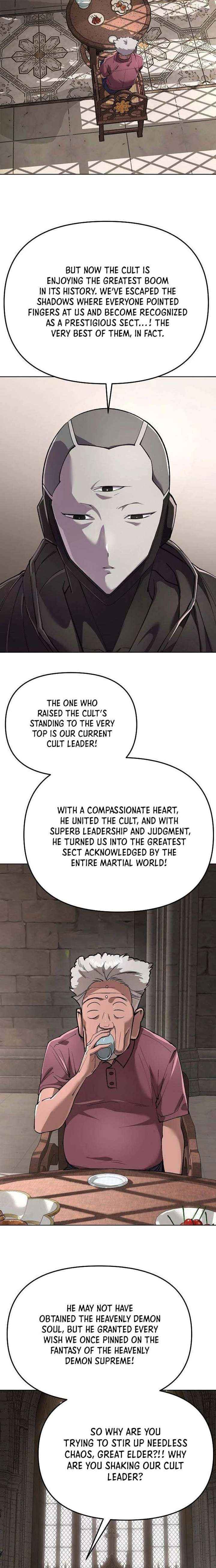 Read Space Cheon-ma 3077 chapter 85 image 12 on Lezhin