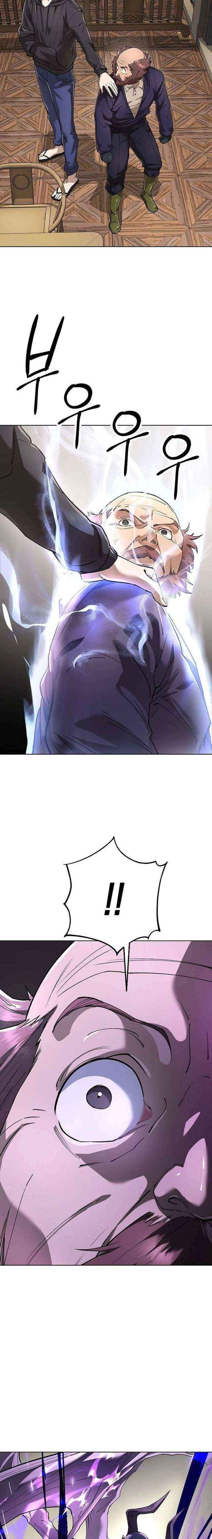 Read Space Cheon-ma 3077 chapter 85 image 6 on Lezhin