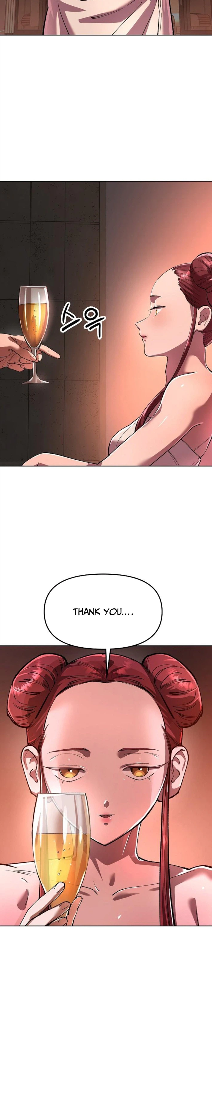 Read Space Cheon-ma 3077 chapter 88 image 1 on Lezhin