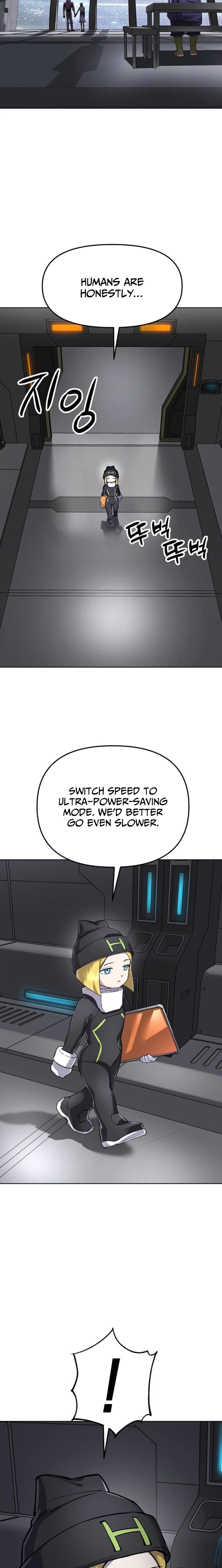 Read Space Cheon-ma 3077 chapter 88 image 17 on Lezhin
