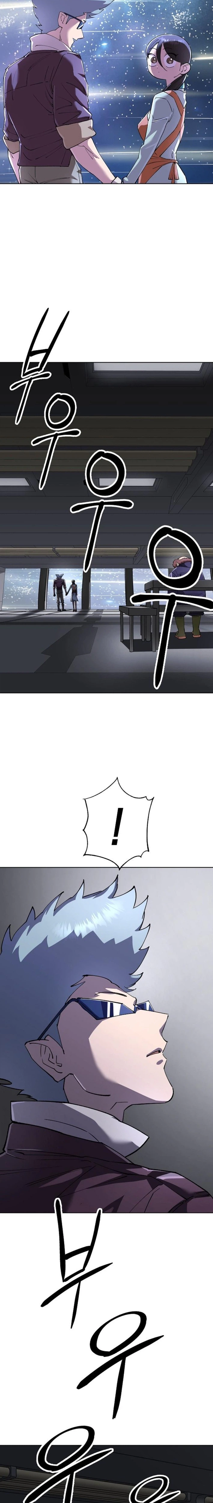 Read Space Cheon-ma 3077 chapter 88 image 28 on Lezhin