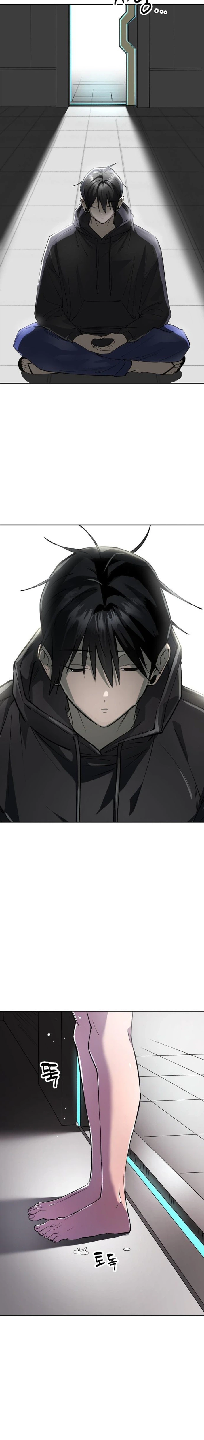 Read Space Cheon-ma 3077 chapter 88 image 32 on Lezhin