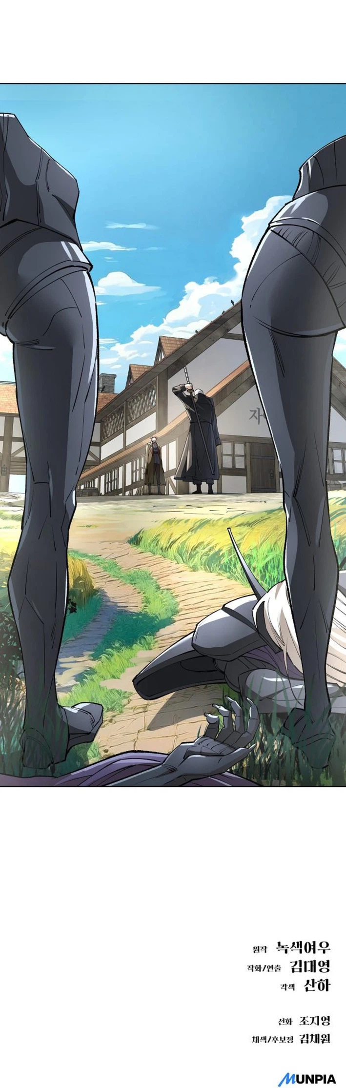 Read Space Cheon-ma 3077 chapter 89 image 29 on Lezhin
