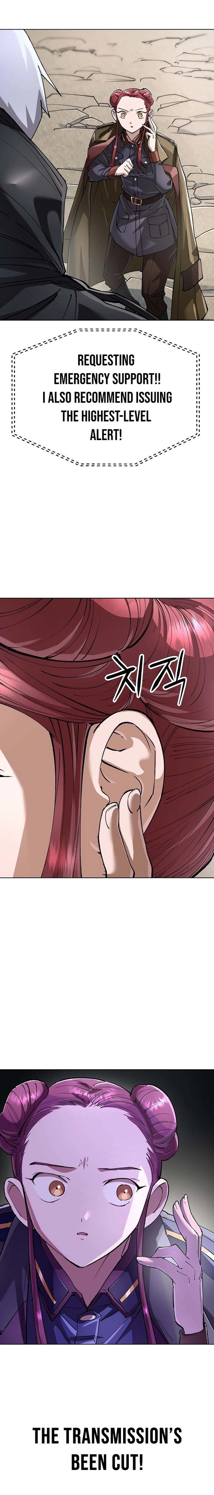 Read Space Cheon-ma 3077 chapter 90 image 1 on Lezhin