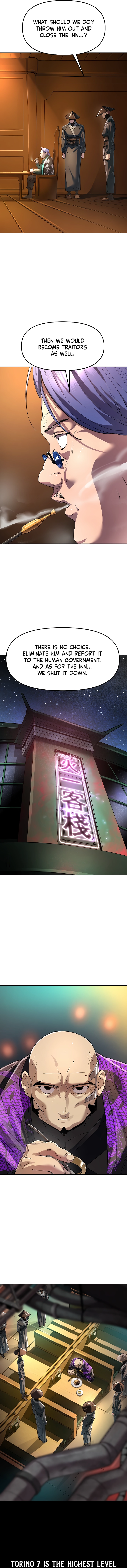 Read Space Cheon-ma 3077 chapter 91 image 2 on Lezhin