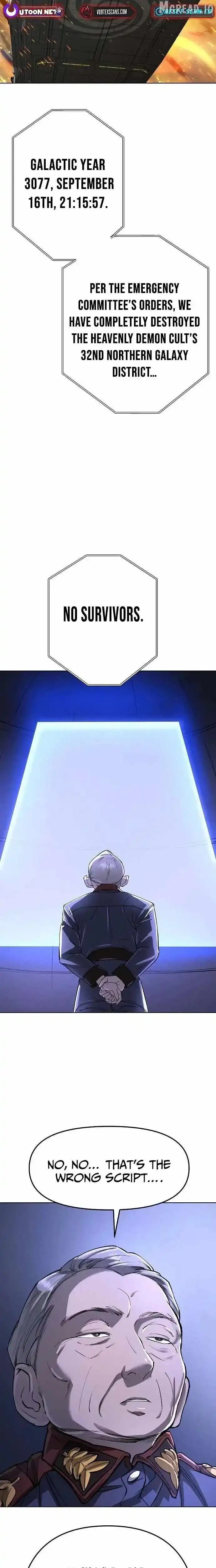 Read Space Cheon-ma 3077 chapter 92 image 18 on Lezhin