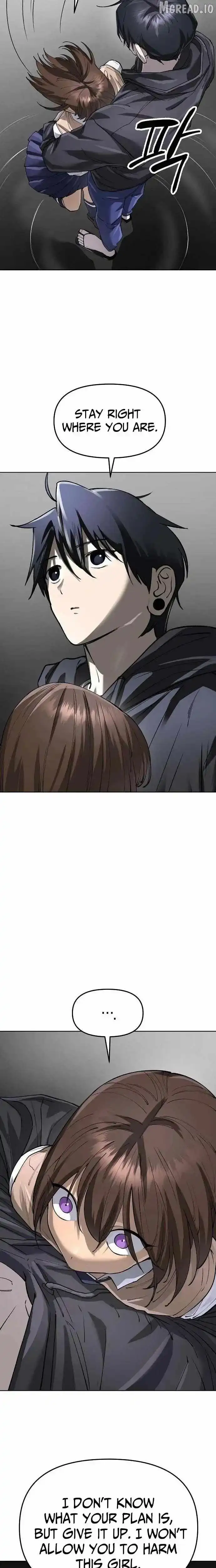 Read Space Cheon-ma 3077 chapter 92 image 25 on Lezhin