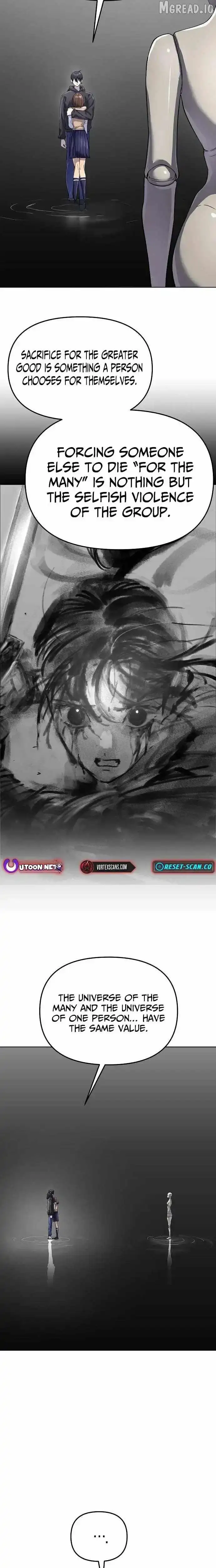 Read Space Cheon-ma 3077 chapter 92 image 27 on Lezhin