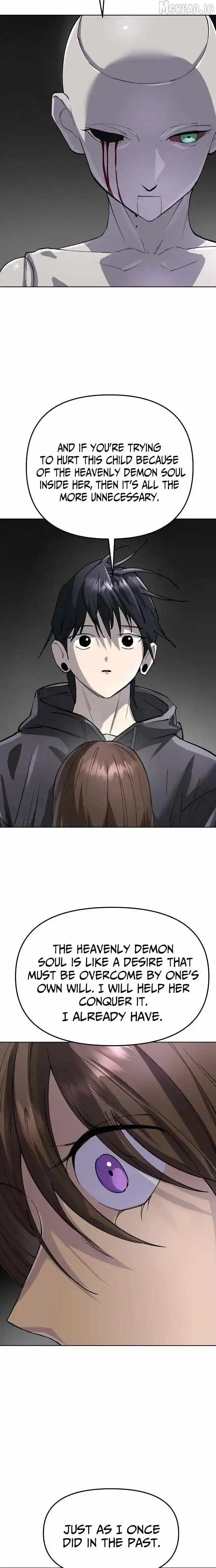 Read Space Cheon-ma 3077 chapter 92 image 28 on Lezhin
