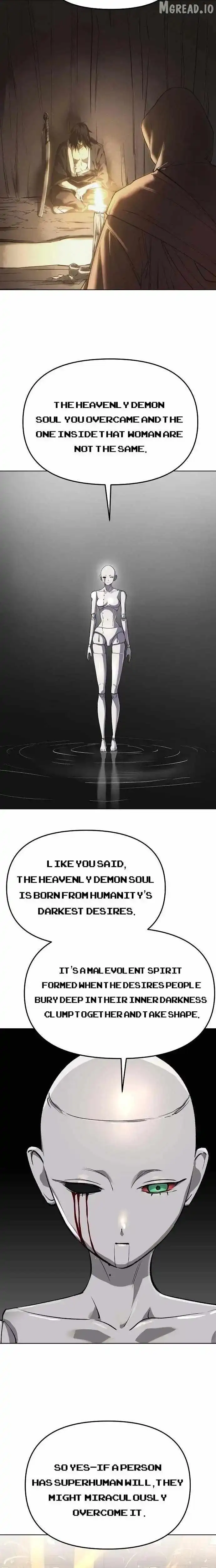 Read Space Cheon-ma 3077 chapter 92 image 29 on Lezhin
