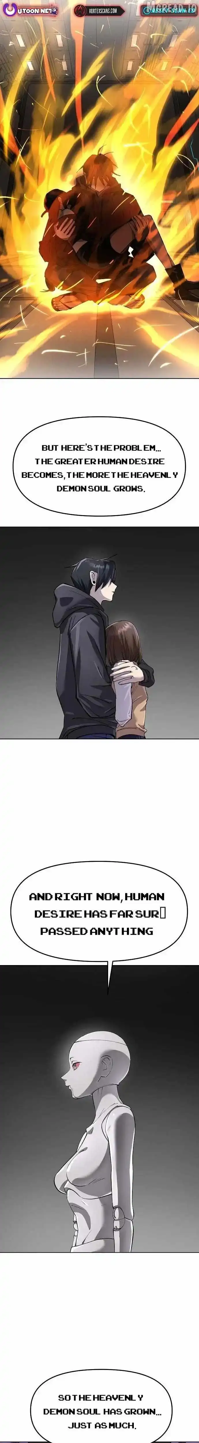 Read Space Cheon-ma 3077 chapter 92 image 30 on Lezhin
