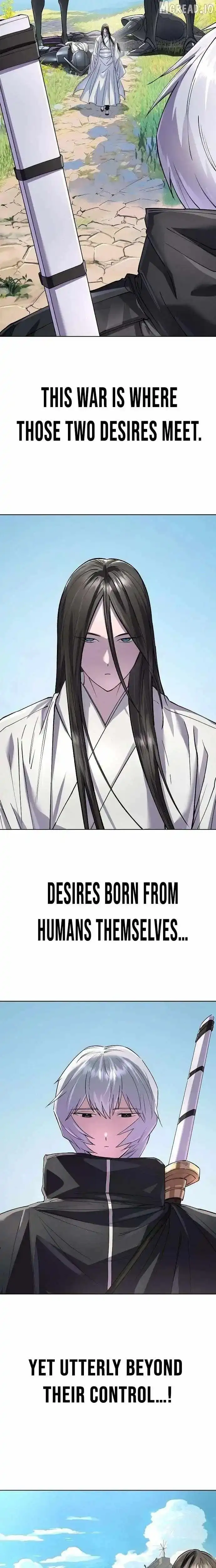 Read Space Cheon-ma 3077 chapter 92 image 33 on Lezhin