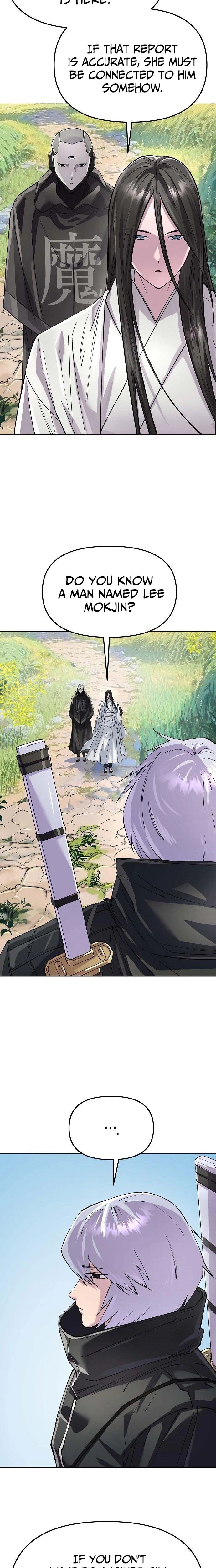 Read Space Cheon-ma 3077 chapter 93 image 10 on Lezhin