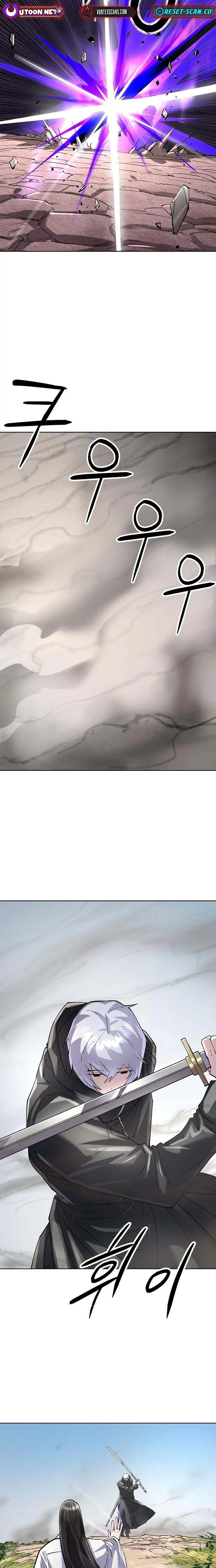 Read Space Cheon-ma 3077 chapter 93 image 14 on Lezhin