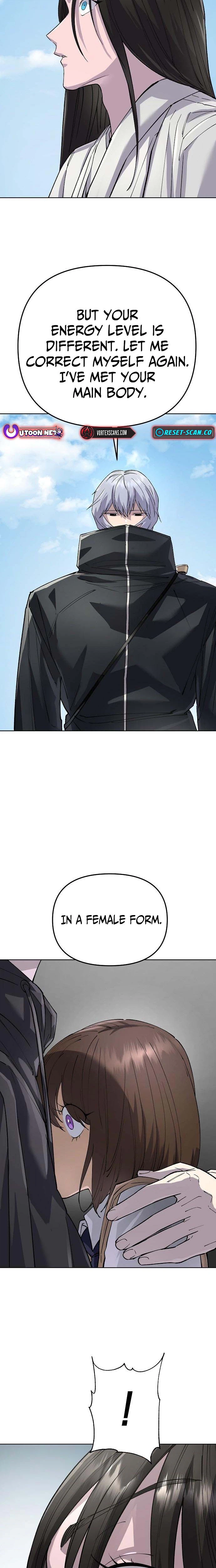 Read Space Cheon-ma 3077 chapter 93 image 19 on Lezhin