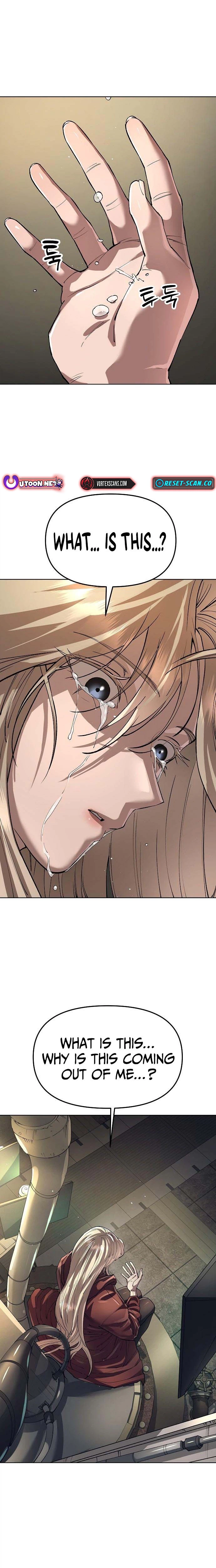 Read Space Cheon-ma 3077 chapter 93 image 5 on Lezhin