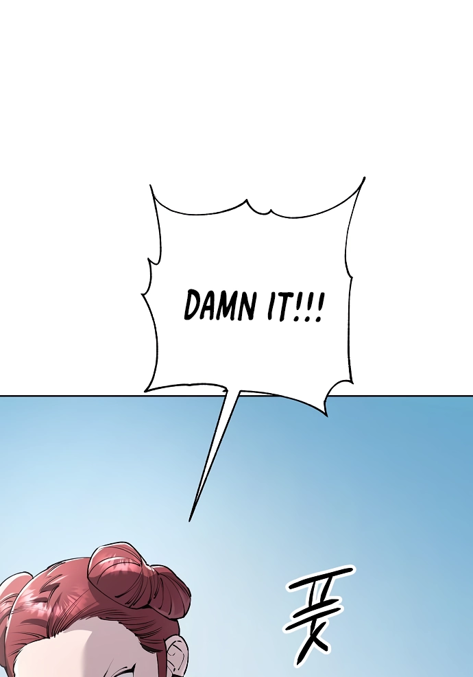Read Space Cheon-ma 3077 chapter 94 image 113 on Lezhin