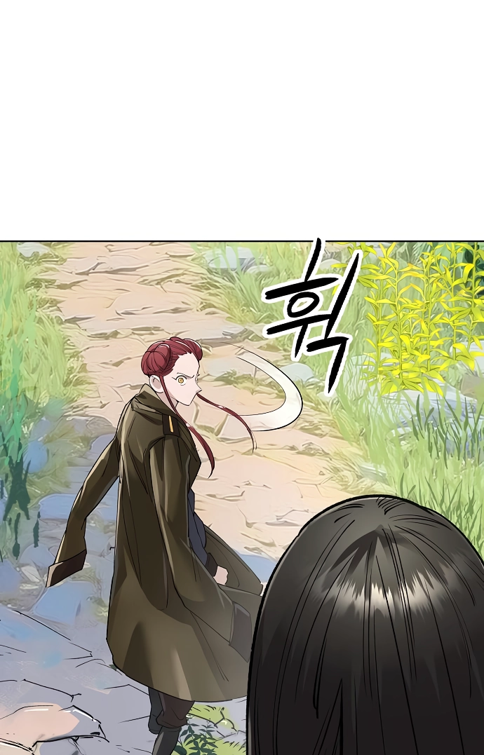 Read Space Cheon-ma 3077 chapter 94 image 118 on Lezhin