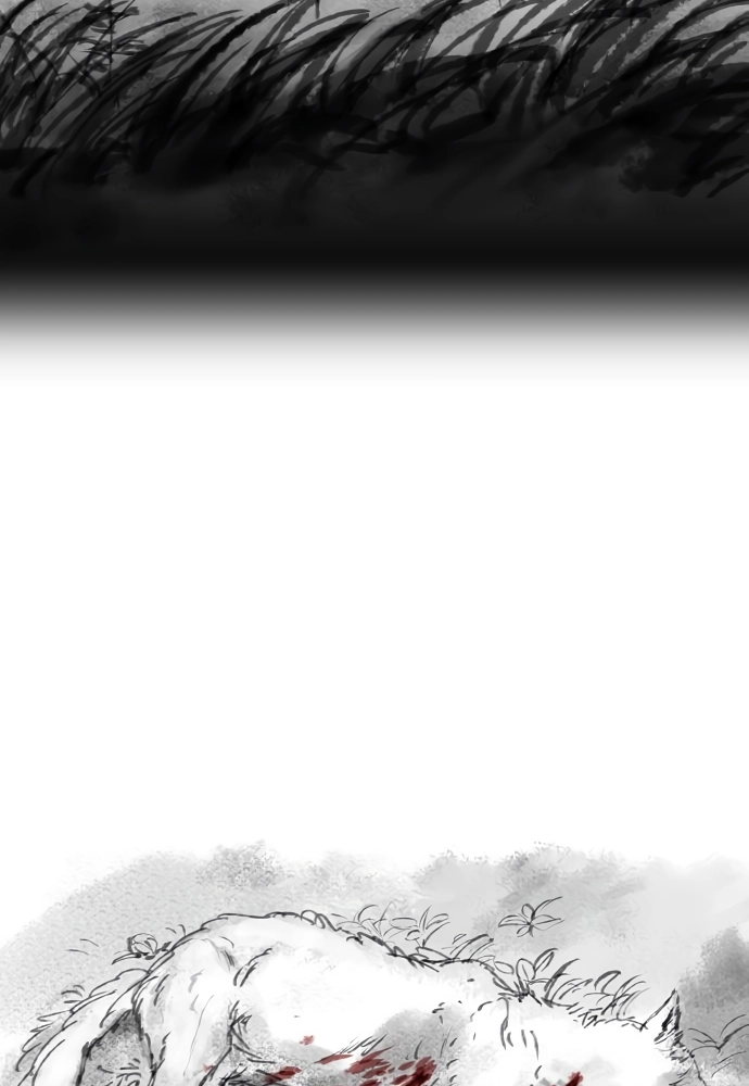 Read Space Cheon-ma 3077 chapter 94 image 34 on Lezhin