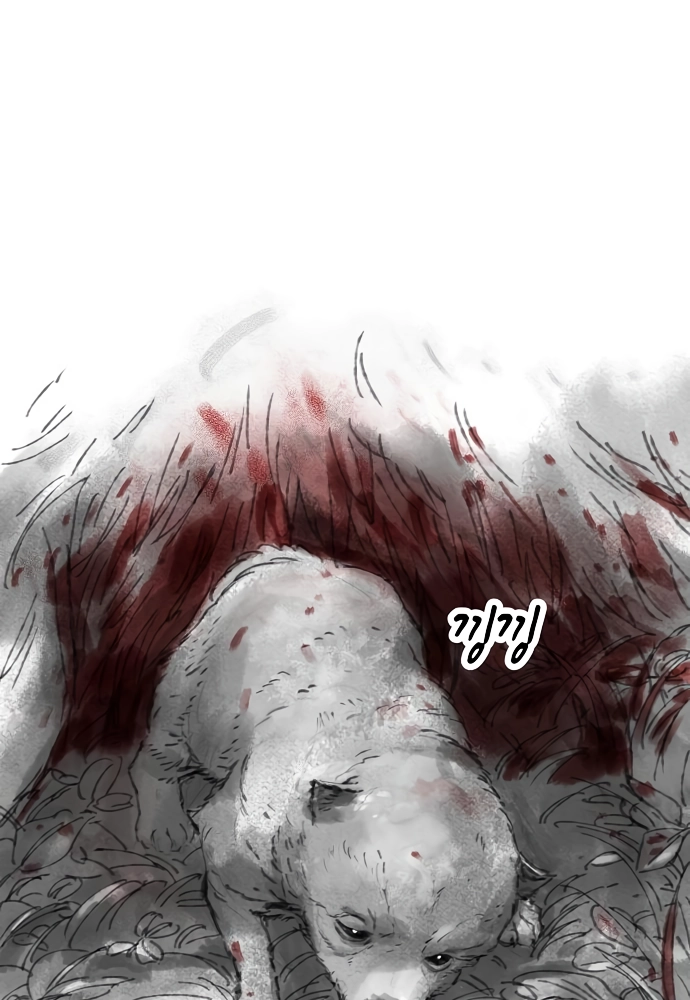 Read Space Cheon-ma 3077 chapter 94 image 36 on Lezhin