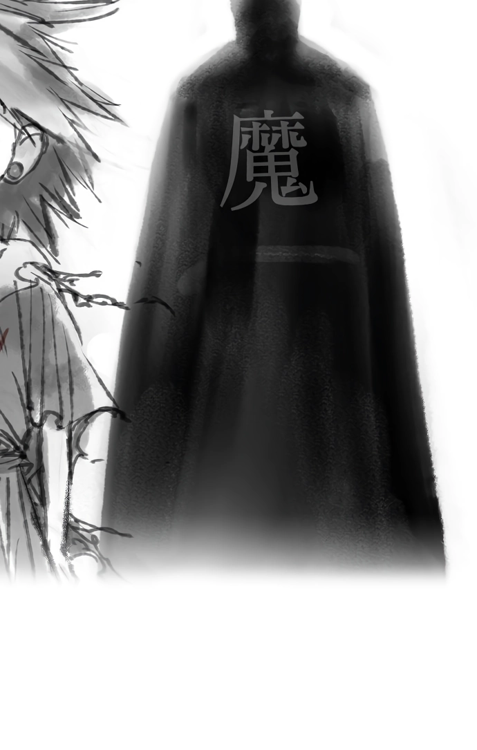 Read Space Cheon-ma 3077 chapter 94 image 40 on Lezhin