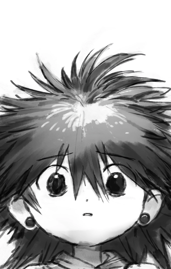 Read Space Cheon-ma 3077 chapter 94 image 41 on Lezhin