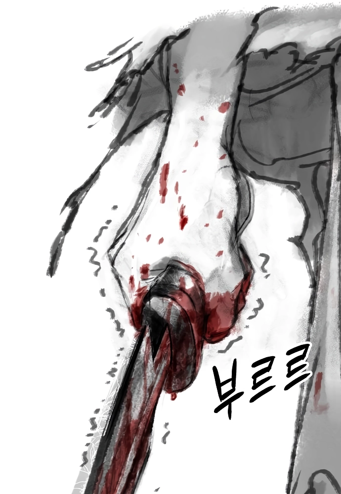 Read Space Cheon-ma 3077 chapter 94 image 46 on Lezhin