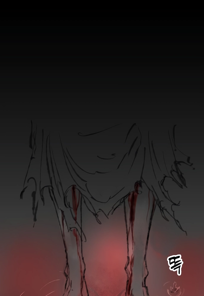 Read Space Cheon-ma 3077 chapter 94 image 52 on Lezhin