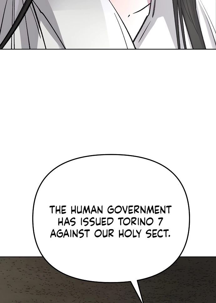 Read Space Cheon-ma 3077 chapter 94 image 88 on Lezhin