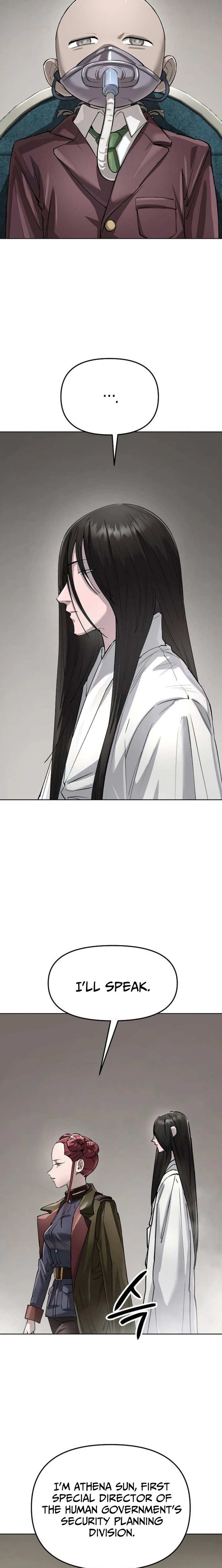 Read Space Cheon-ma 3077 chapter 95 image 12 on Lezhin
