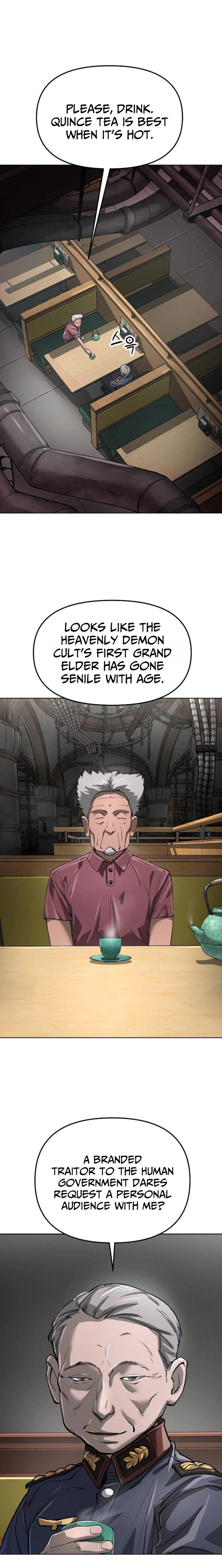 Read Space Cheon-ma 3077 chapter 95 image 17 on Lezhin
