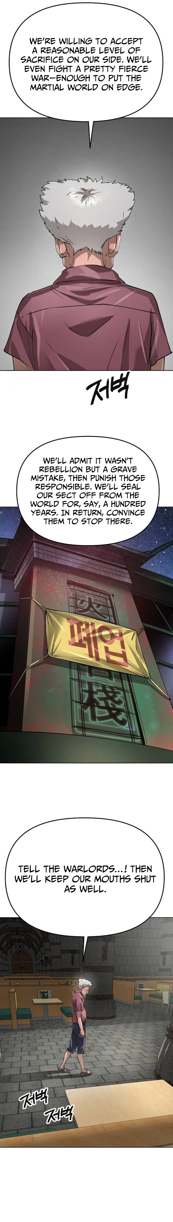 Read Space Cheon-ma 3077 chapter 95 image 30 on Lezhin