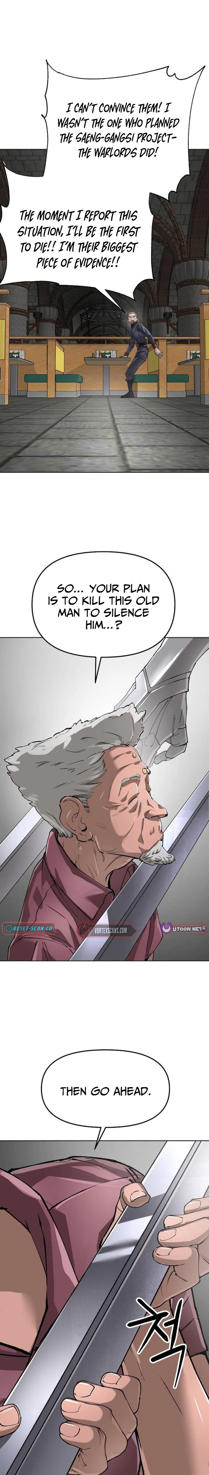 Read Space Cheon-ma 3077 chapter 95 image 32 on Lezhin