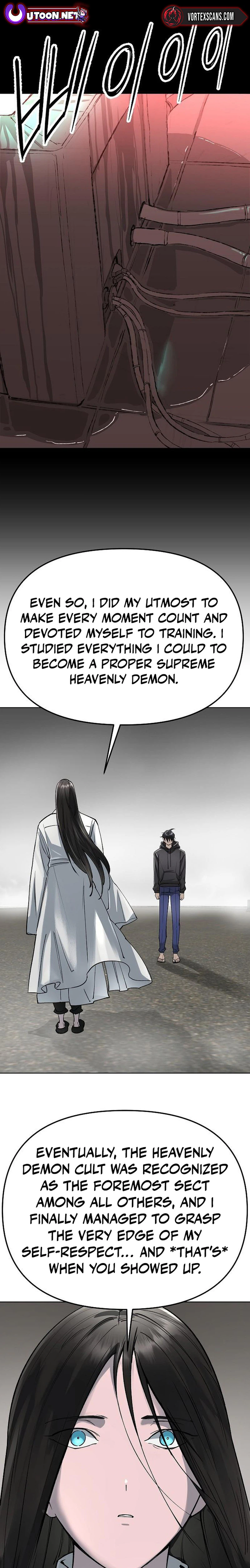 Read Space Cheon-ma 3077 chapter 96 image 26 on Lezhin