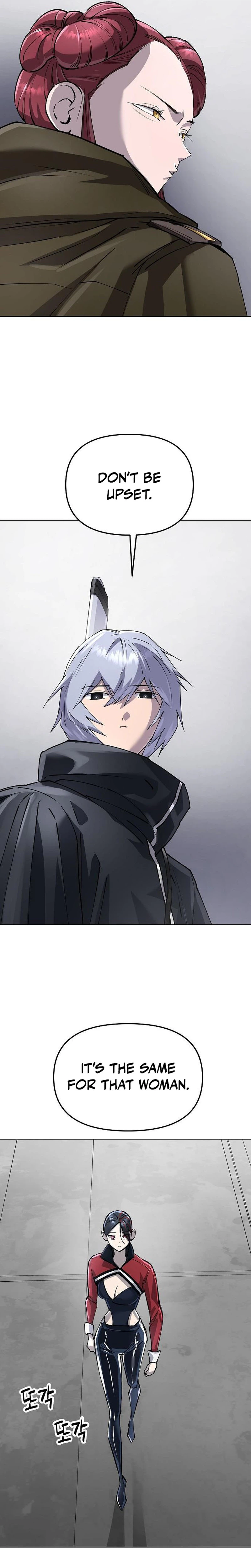 Read Space Cheon-ma 3077 chapter 96 image 6 on Lezhin