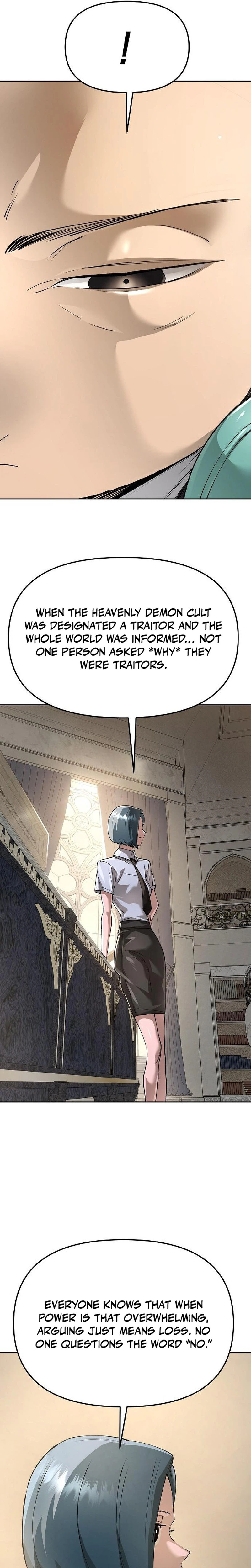 Read Space Cheon-ma 3077 chapter 97 image 16 on Lezhin