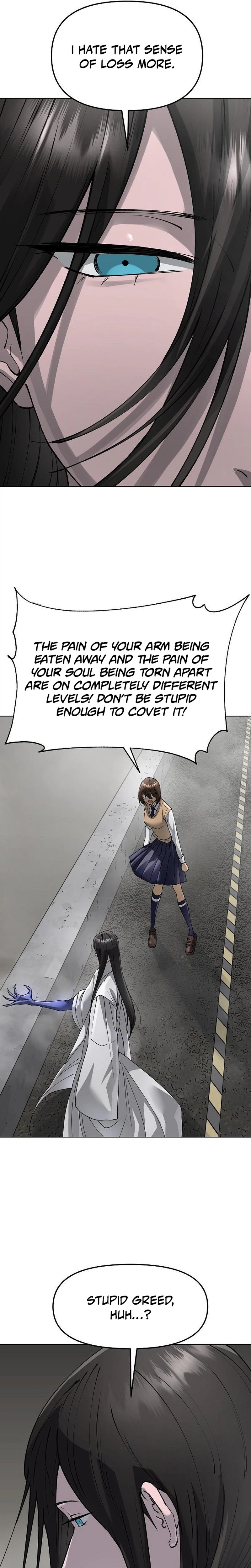 Read Space Cheon-ma 3077 chapter 97 image 32 on Lezhin