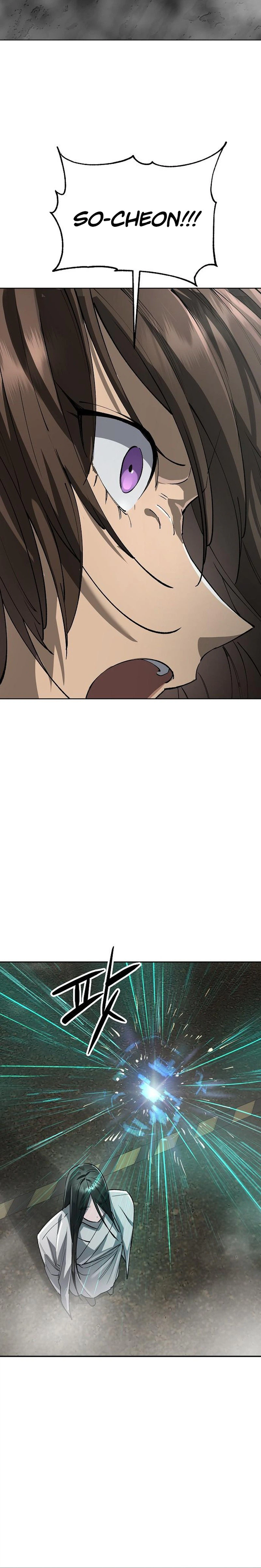 Read Space Cheon-ma 3077 chapter 97 image 37 on Lezhin