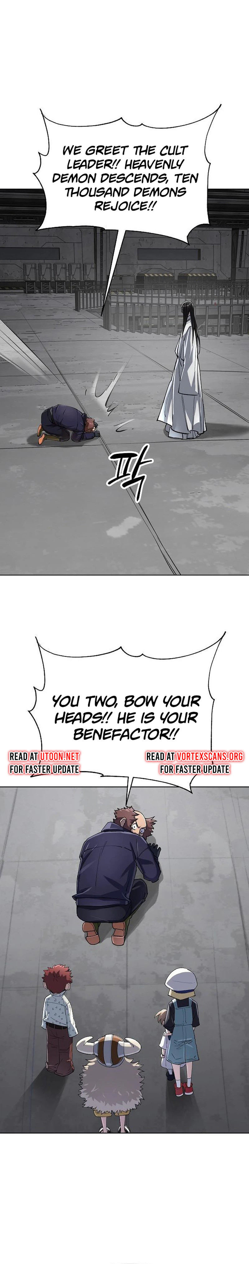 Read Space Cheon-ma 3077 chapter 98 image 15 on Lezhin