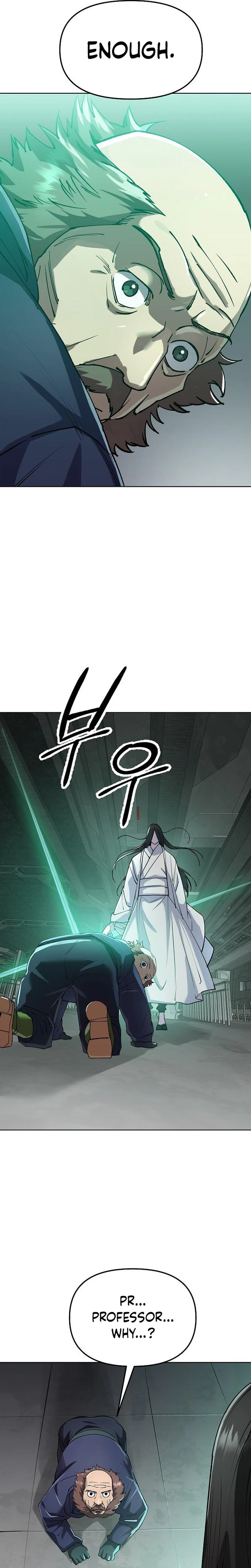 Read Space Cheon-ma 3077 chapter 98 image 16 on Lezhin
