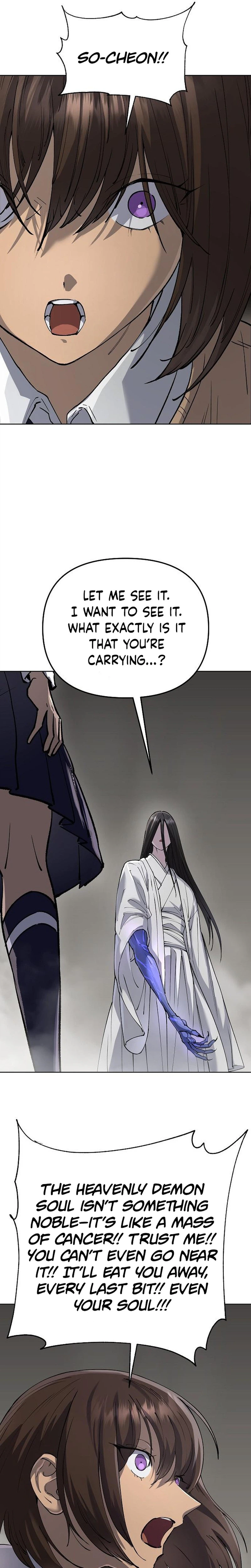 Read Space Cheon-ma 3077 chapter 98 image 2 on Lezhin