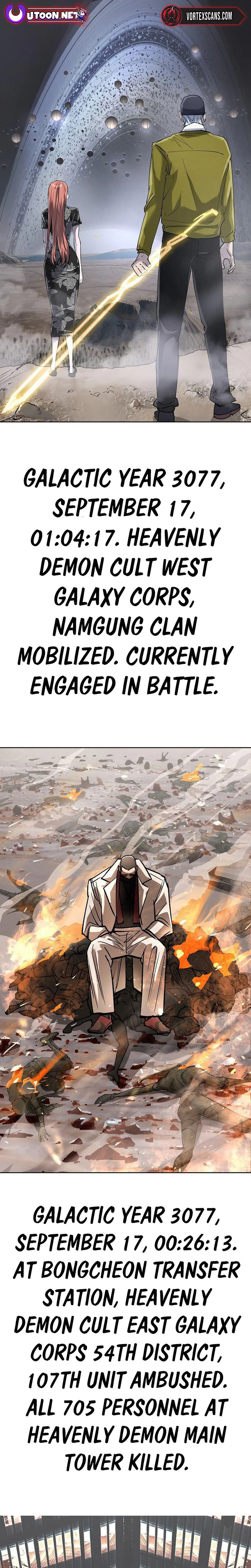 Read Space Cheon-ma 3077 chapter 98 image 38 on Lezhin